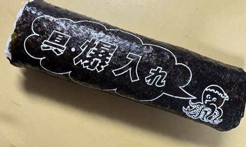 达肤王-达肤王软膏孕妇能用吗-专业达肤王软膏孕妇能用吗有效果吗平台-达肤王软膏孕妇能用吗有影响吗