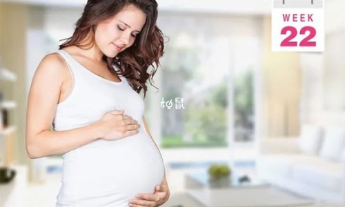 达肤王软膏孕妇能用吗-专业达肤王软膏孕妇能用吗有效果吗平台-达肤王软膏孕妇能用吗有影响吗